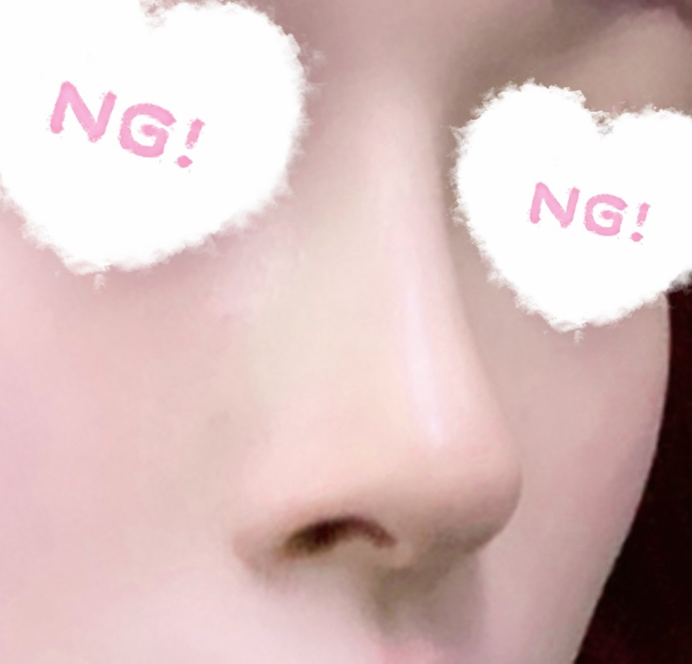 코모양 괜찮게 잘 나왔어요~~